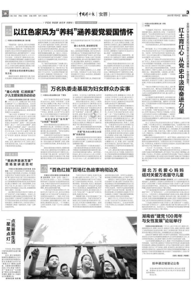 探索超200头鲸鱼在澳大利亚搁浅,这到底是怎么回事呢?,加入知识星球平台共赢学习