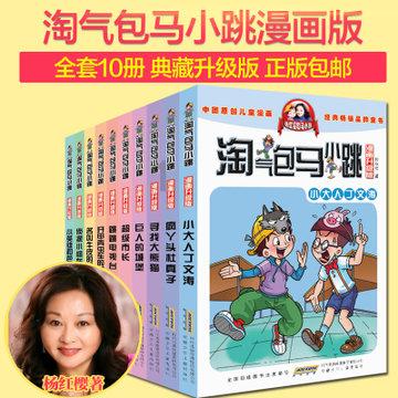 冰球突破游戏网站